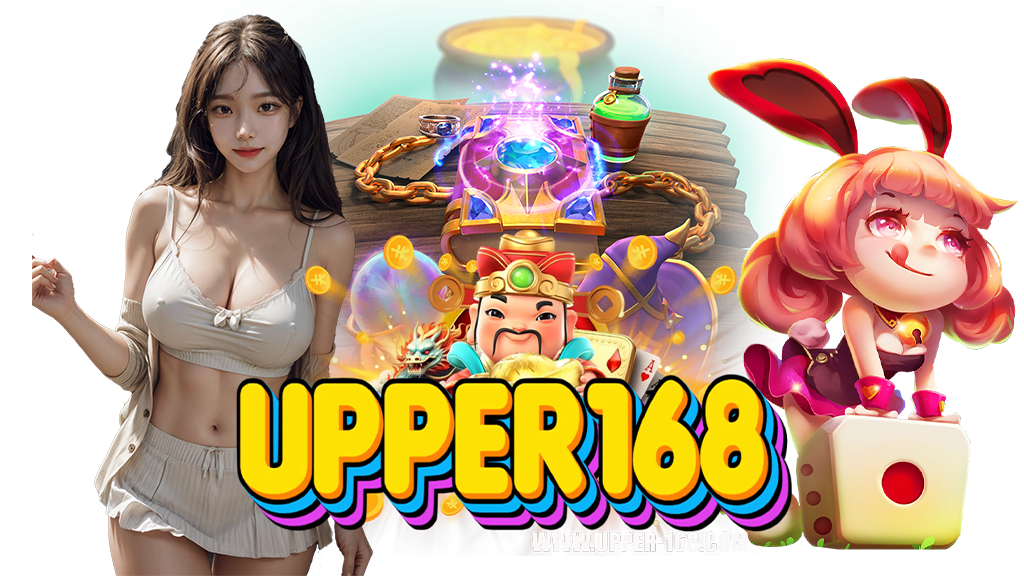 upper168-bet